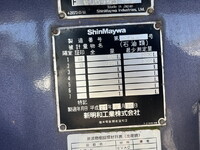HINO Ranger Tank Lorry TKG-FC9JDAA 2015 8,948km_20