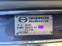 HINO Ranger Tank Lorry TKG-FC9JDAA 2015 8,948km_39