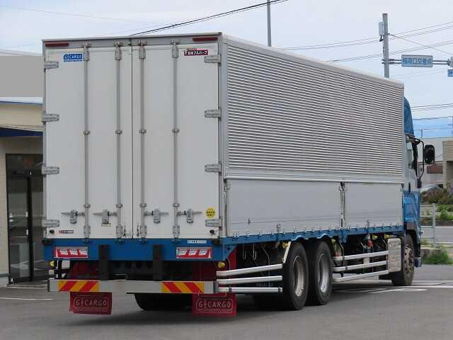 Giga Aluminum Wing_2