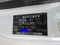 MITSUBISHI Canter Aluminum Van KK-FE72EC 2003 43,659km_17