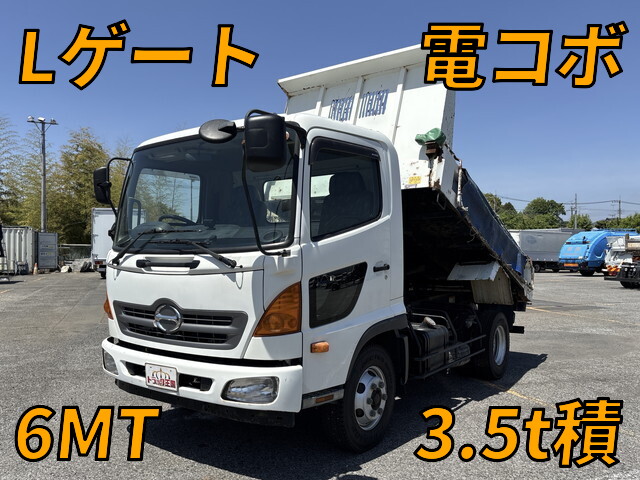 Ranger Dump_1