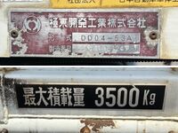 HINO Ranger Dump TKG-FC9JCAP 2016 126,572km_18