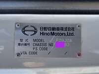 HINO Ranger Dump TKG-FC9JCAP 2016 126,572km_40