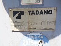 MITSUBISHI FUSO Fighter Truck (With 6 Steps Of Cranes) PA-FK61RX 2006 184,787km_13