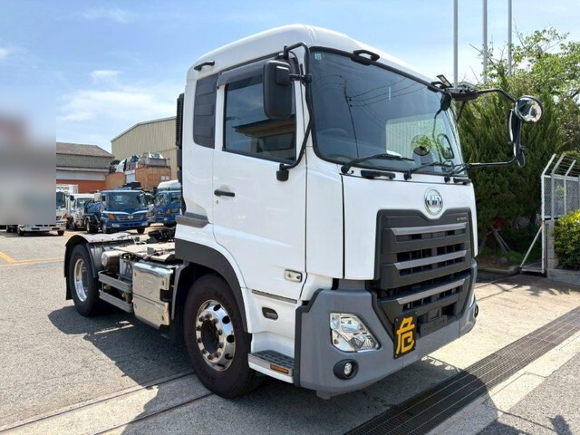 Quon Trailer Head_1