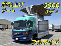 HINO Ranger Aluminum Wing TKG-FD7JLAG 2015 776,064km_1