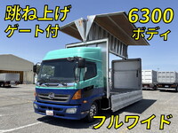 HINO Ranger Aluminum Wing TKG-FD7JLAG 2015 776,064km_1