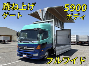 HINO Ranger Aluminum Wing TKG-FD7JLAG 2015 776,064km_1