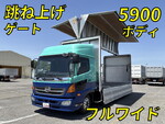 Ranger Aluminum Wing