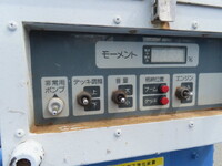 HINO Dutro Cherry Picker SDG-XZU720M 2012 18,000km_21