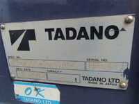 HINO Dutro Cherry Picker SDG-XZU720M 2012 18,000km_28