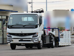 Canter Safety Loader