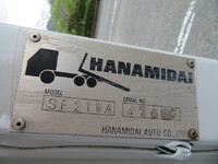 ISUZU Elf Carrier Car 2RG-NPR88YN 2021 137,000km_32