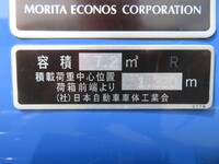 HINO Ranger Garbage Truck 2KG-FD2ABA 2019 92,000km_32