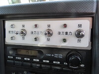 ISUZU Elf Sprinkler Truck SKG-NPR85YN 2013 29,000km_15