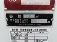 MITSUBISHI FUSO Canter Garbage Truck 2RG-FEAV0 2025 2,000km_34