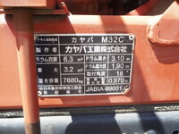 ISUZU Forward Mixer Truck PDG-FTR34S2 2008 20,461km_17
