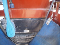ISUZU Forward Mixer Truck PDG-FTR34S2 2008 20,461km_24