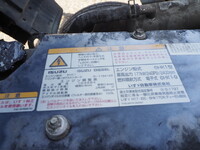 ISUZU Forward Mixer Truck PDG-FTR34S2 2008 20,461km_32