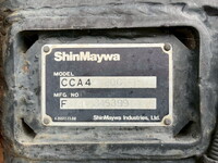 ISUZU Forward Container Carrier Truck KK-FRR34H4 2003 344,669km_26