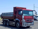 Super Great Dump
