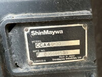 HINO Ranger Container Carrier Truck TKG-FD7JGAA 2015 586,253km_33