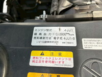 ISUZU Elf Aluminum Van SKG-NLR85AN 2012 340,000km_28