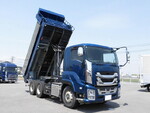 Giga Dump