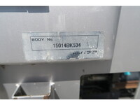 ISUZU Forward Truck (With 4 Steps Of Cranes) TKG-FRR90T2 2015 552,387km_31
