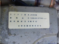 HINO Ranger Truck (With 4 Steps Of Cranes) KS-FE8JUFA 2004 14,280km_20