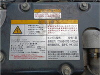 ISUZU Forward Aluminum Wing 2RG-FRR90T2 2019 366,212km_20