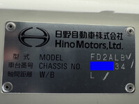 HINO Ranger Refrigerator & Freezer Truck 2PG-FD2ABG 2022 250,000km_30