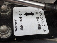 ISUZU Elf Sprinkler Truck TKG-NPR85YN 2015 33,200km_27
