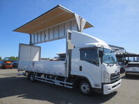 UD TRUCKS Condor Aluminum Wing 2RG-BRR90T2 2020 238,750km_9