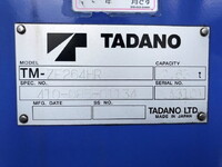 HINO Dutro Truck (With 4 Steps Of Cranes) TKG-XZU650M 2014 61,000km_30