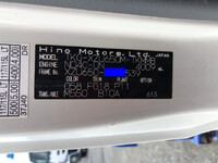 HINO Dutro Truck (With 4 Steps Of Cranes) TKG-XZU650M 2014 61,000km_31