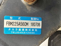 HINO Ranger Aluminum Wing 2KG-FD2ABG 2018 313,645km_20