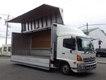 Ranger Aluminum Wing