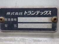 HINO Ranger Aluminum Wing TKG-FD9JLAG 2017 449,509km_26
