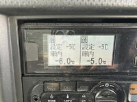 ISUZU Elf Refrigerator & Freezer Truck TPG-NPR85AN 2015 638,121km_40