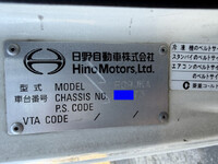 HINO Ranger Refrigerator & Freezer Truck TKG-FC9JKAG 2014 507,835km_39