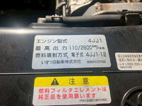 ISUZU Elf Covered Truck TPG-NPR85YN 2017 244,427km_29