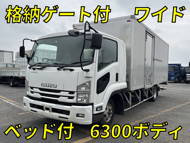 Forward Aluminum Van_1