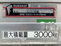 ISUZU Forward Aluminum Van TKG-FRR90S2 2018 164,626km_18