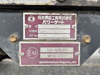 ISUZU Forward Aluminum Van TKG-FRR90S2 2018 164,626km_22