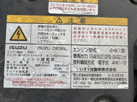 ISUZU Forward Aluminum Van TKG-FRR90S2 2018 164,626km_29