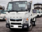 Canter Dump