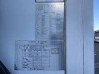 HINO Dutro Refrigerator & Freezer Truck TPG-XZU712M 2019 549,508km_18