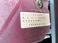 HINO Dutro Dump TKG-XZU630T 2017 86,000km_16