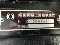 HINO Dutro Dump TKG-XZU630T 2017 86,000km_33